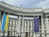 МИД Украины предлагает России проводить торжества  Автор:Sevdig