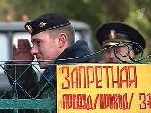 Украина пригрозила тюрьмой морякам-черноморцам Автор:Sevdig