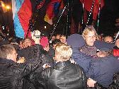 В Севастополе произошло массовое столкновение с ук Автор:Sevdig
