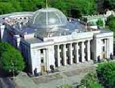Украинский парламент ратифицировал соглашение о пр