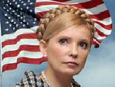 Тимошенко озабочена желанием Крыма воссоединиться  Автор:Sevdig
