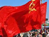 Рада узаконила Красное знамя Победы Автор:Sevdig
