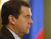 Медведев отменил визит в Севастополь в День ВМФ Автор:Sevdig