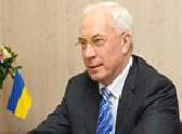 Премьер-министр Азаров оставил Украину без новогод Автор:Sevdig