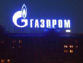 «Газпром»: Значение Украины будет сведено к нулю Автор:Sevdig