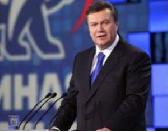 Янукович о России: Спать рядом с медведем спокойно
