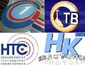Обращение руководителей севастопольских телеканало Автор:Sevdig