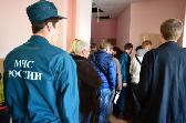 Почти все спасатели МЧС Севастополя решили стать г Автор:voleg